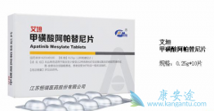 出现阿帕替尼不良反应患者该怎么处理？
