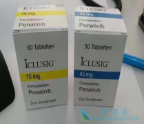 帕纳替尼/普纳替尼可以用于T315I基因突变的白血病患者
