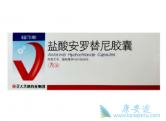 直接将安罗替尼作为非小细胞肺癌的一线用药是非常不妥的
