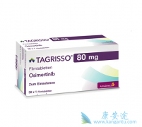 ��ϣ���ᣨAZD9291������һ������EGFRͻ��ķ�Сϸ���ΰ�������