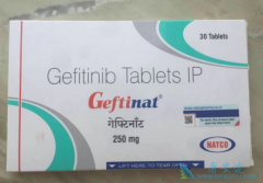 ӡ�ȼ�������(GEFITINIB)�û��߲���Ϊ���Ʒ��÷���