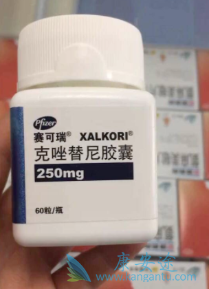 克唑替尼 克唑替尼