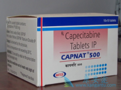 ��������(Capecitabine)���������ٰ����������е���Ч