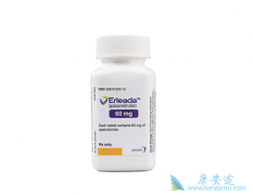 ��ת����ȥ�Ƶֿ���ǰ���ٰ���ҩErleada������Ч����ô����