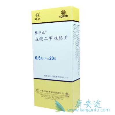 格列美脲 格列美脲