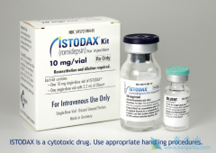 ���׵�����Istodax����һ���鵰��ȥ������ø���Ƽ�