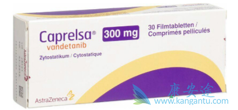 凡德他尼 凡德他尼