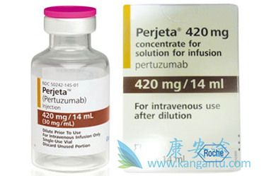 帕妥珠单抗 帕妥珠单抗