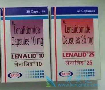 来那度胺 来那度胺