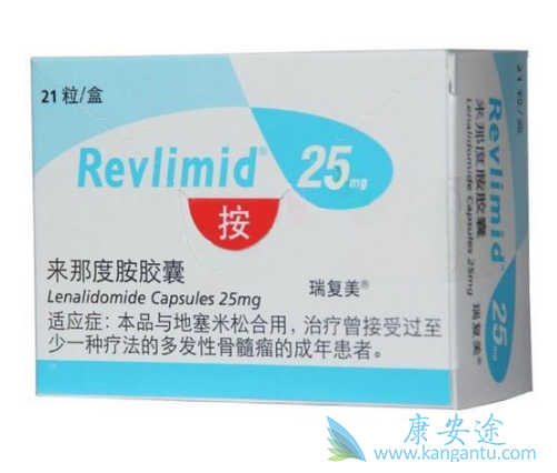 来那度胺 来那度胺