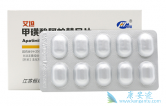 ��������(Apatinib)����ת��������ҩ�Ļ��Ʒ���