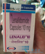 ���ǶȰ�(lenalidomide)�����ڼҷ�����