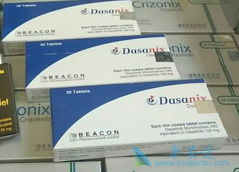 达沙替尼 达沙替尼