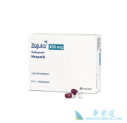 TSRO�ĺ����ʲ���PARP���Ƽ�Zejula��һ������ҩ��Varubi