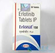 ӡ��NATCO�����Ķ��������EGFR����ͻ��ķΰ���Ч����