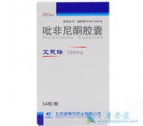 ����᲼����������ͪ�����ط��Է���ά���İ�ȫ�Է���