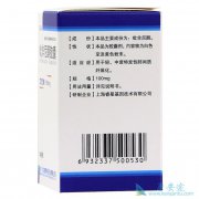 ������ͪ(Pirfenidone)����Ӧ֢������Щ����ν��з��ã�