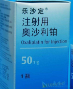 ��ɳ����(Oxaliplatin)��������������������ǿ��Ч��ԭ��