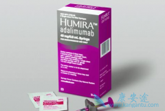 Amjevita�ǰ���ľ����/�����ֵ��׸���������ҩ