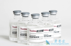 Truxima��������������Ҳ�ǵ�һ����ŷ�����еİ�֢���������������