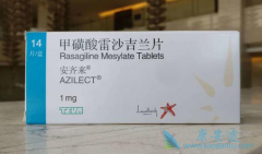 ���˿ڷ���ɳ����(Rasalect)һ����Ҫ���ö��٣�