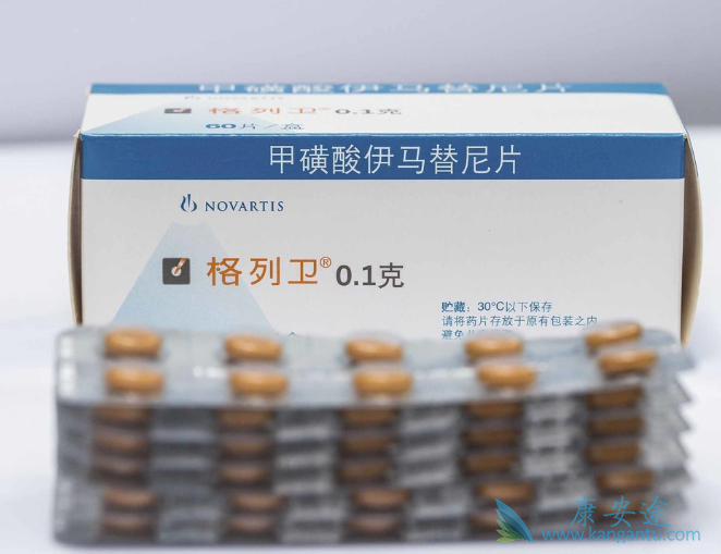 ��������ʲôҩ