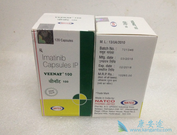 格列卫价格多少钱一盒 格列卫价格多少钱一盒