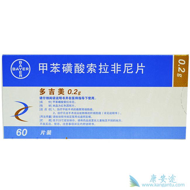 ��������Ƭ