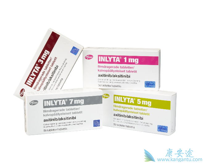 阿昔替尼 阿昔替尼