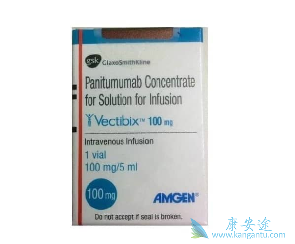 帕尼单抗 帕尼单抗