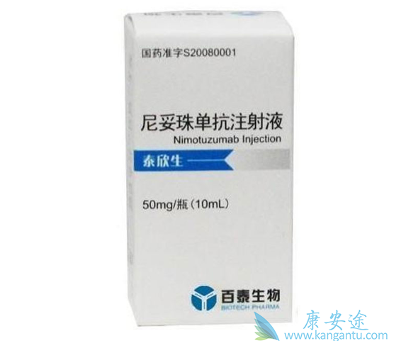 �����鵥��