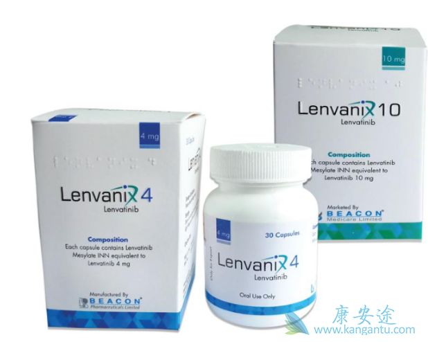 乐伐替尼 乐伐替尼