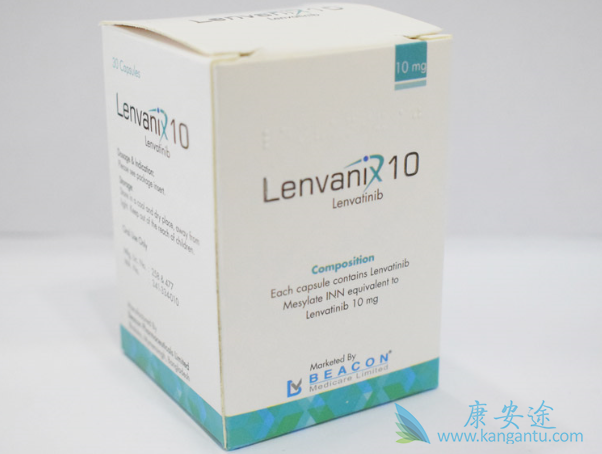 Lenvatinib