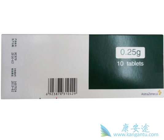 吉非替尼耐药后怎么办 吉非替尼耐药后怎么办