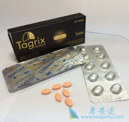 ��ϣ������ҩ