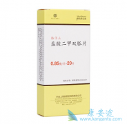 糖尿病药物二甲双胍有肝毒性吗？