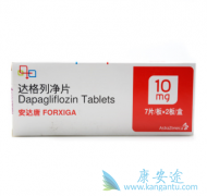 达格列净可降低2型糖尿病的全因死亡率