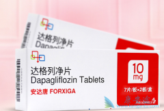 SGLT2抑制剂达格列净治疗1型糖尿病或具有潜在获益