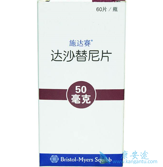 ��ɳ����