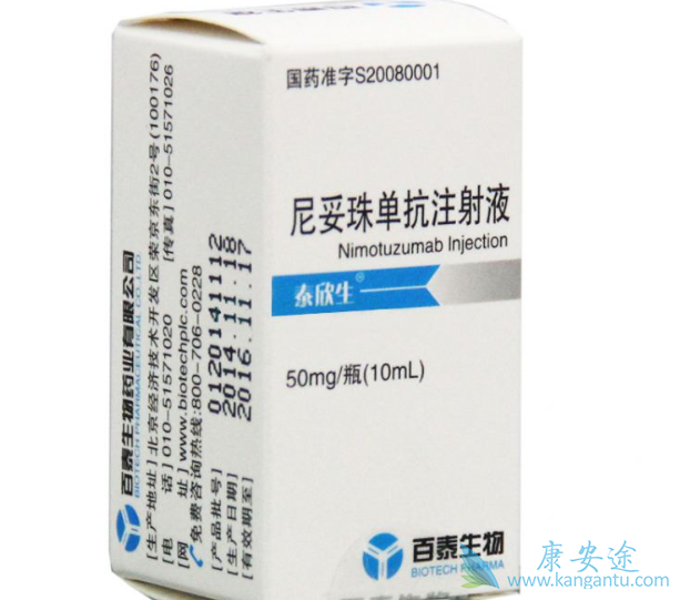 �����鵥��