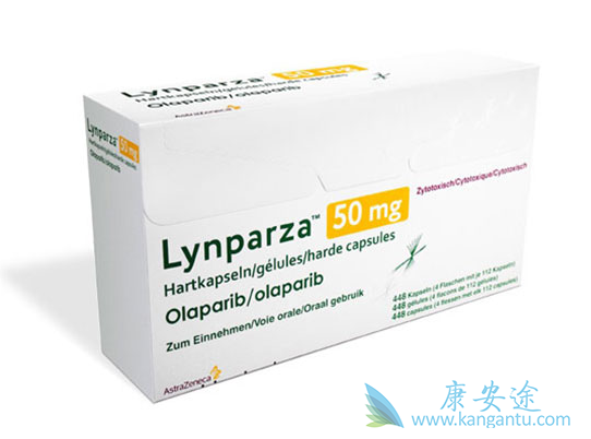Lynparza;��������ļ۸��Ƕ���