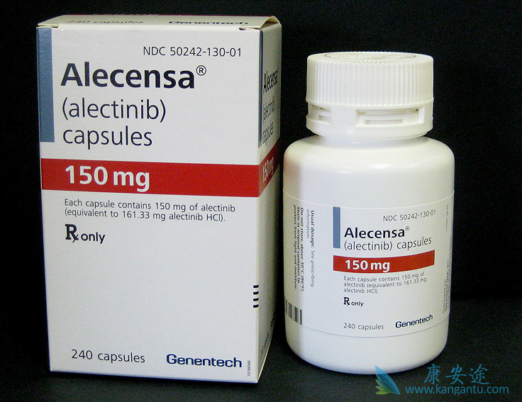 艾乐替尼;Alectinib 艾乐替尼;Alectinib