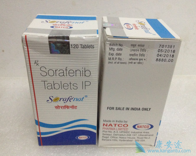 多吉美;印度多吉美 多吉美;印度多吉美