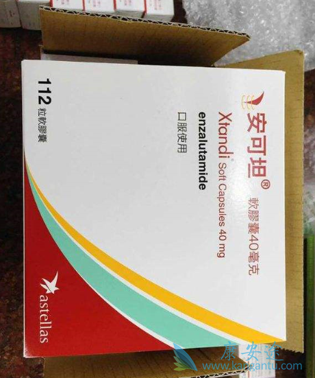 ����³��