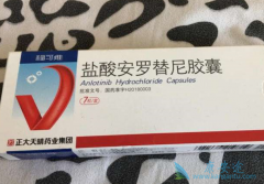 ����������������ٰ�����Ч��