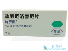 ���޿�����ת���Է�Сϸ���ΰ���Ч����ô����