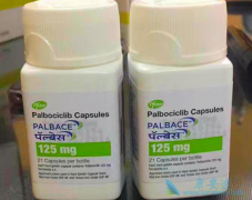 �߰�����(palbociclib)��������ʲô��