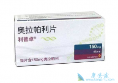 �������������������ѳ�����һ������ҩ��