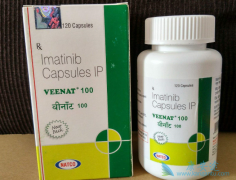 �����Ը�����(Glivec)ǰҪ֪��ʲô��