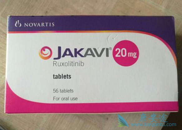 芦可替尼 芦可替尼